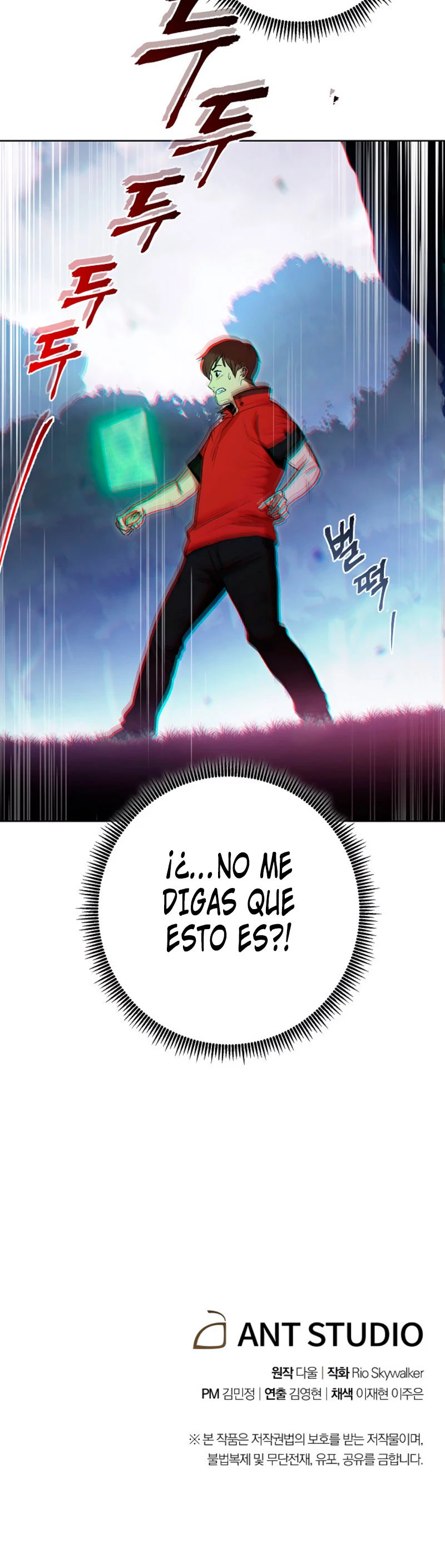 Cambiando la masmorra Capítulo 15 - Página 33 en español