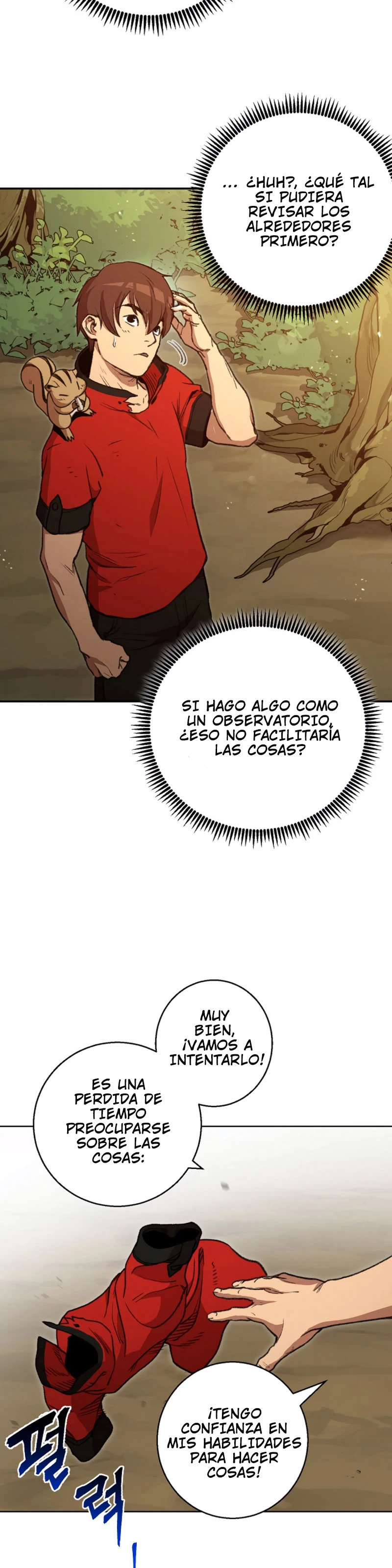 Cambiando la masmorra Capítulo 15 - Página 4 en español