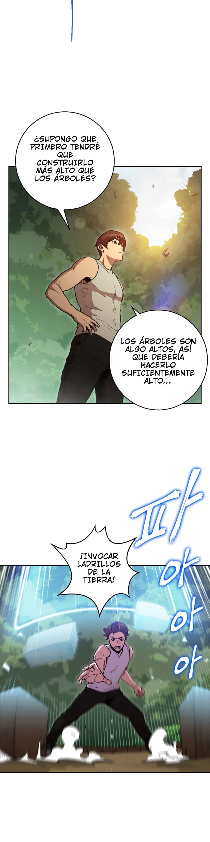 Cambiando la masmorra Capítulo 15 - Página 5 en español