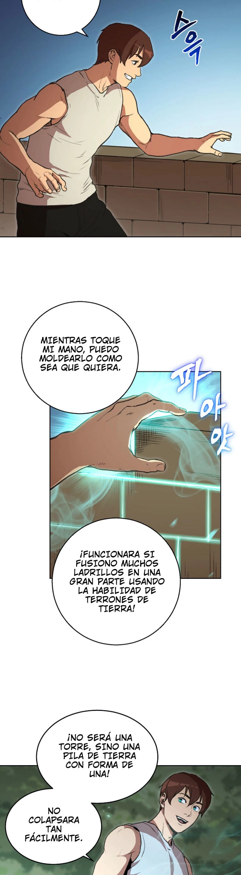 Cambiando la masmorra Capítulo 15 - Página 7 en español