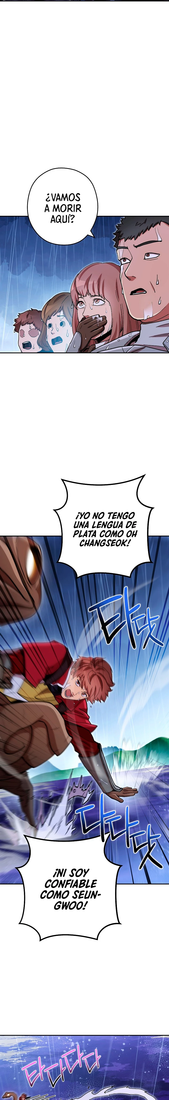 Cambiando la masmorra Capítulo 150 - Página 12 en español