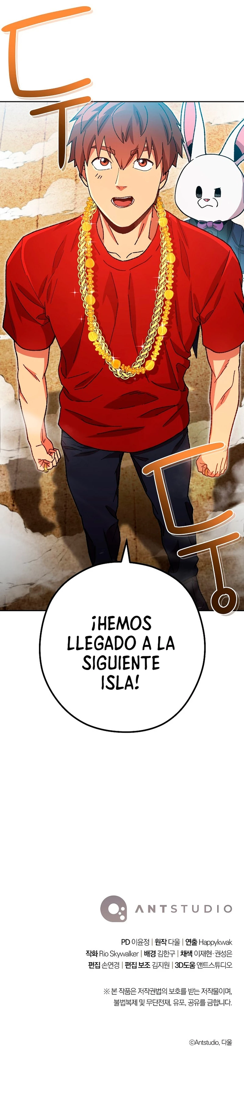 Cambiando la masmorra Capítulo 154 - Página 22 en español