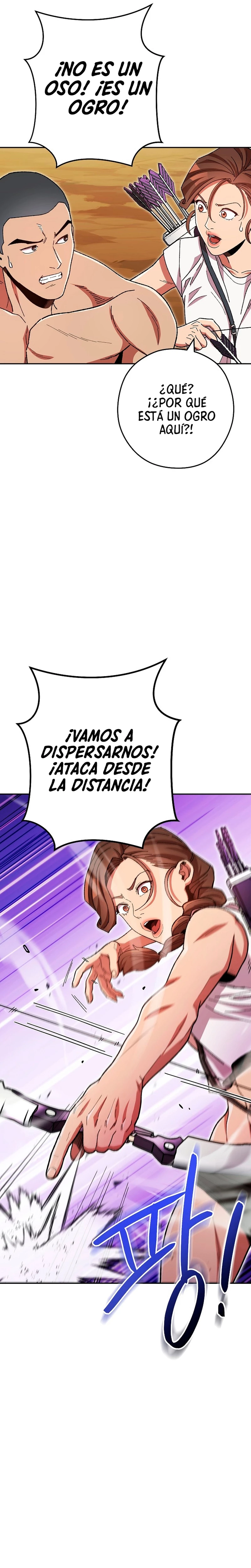 Cambiando la masmorra Capítulo 155 - Página 21 en español