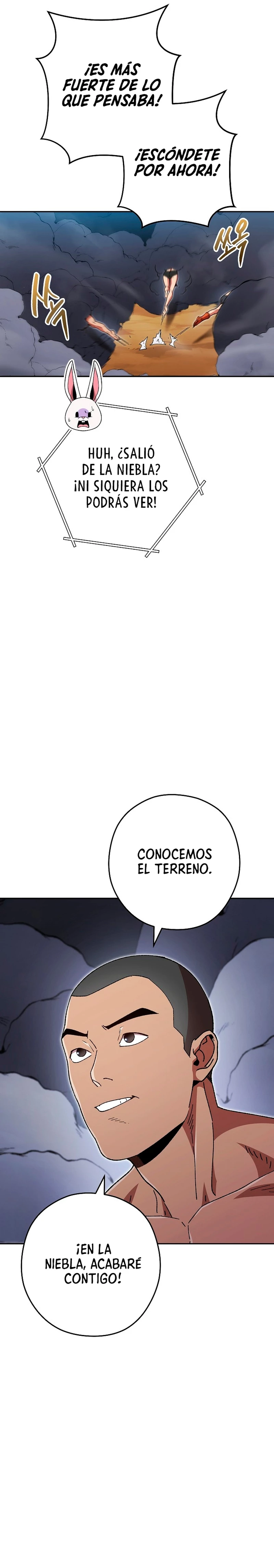 Cambiando la masmorra Capítulo 155 - Página 25 en español