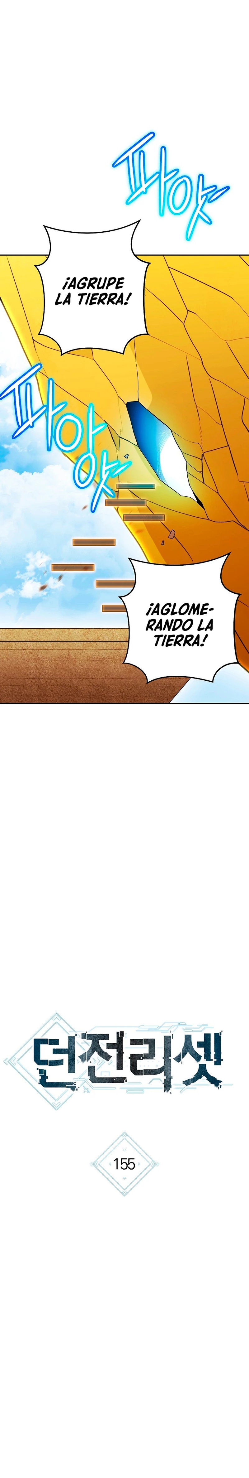 Cambiando la masmorra Capítulo 155 - Página 3 en español
