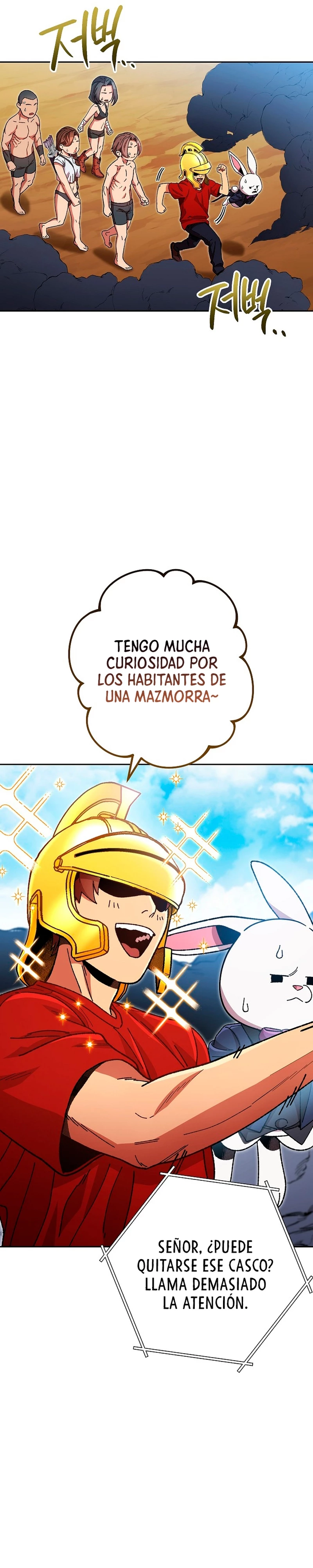Cambiando la masmorra Capítulo 156 - Página 18 en español