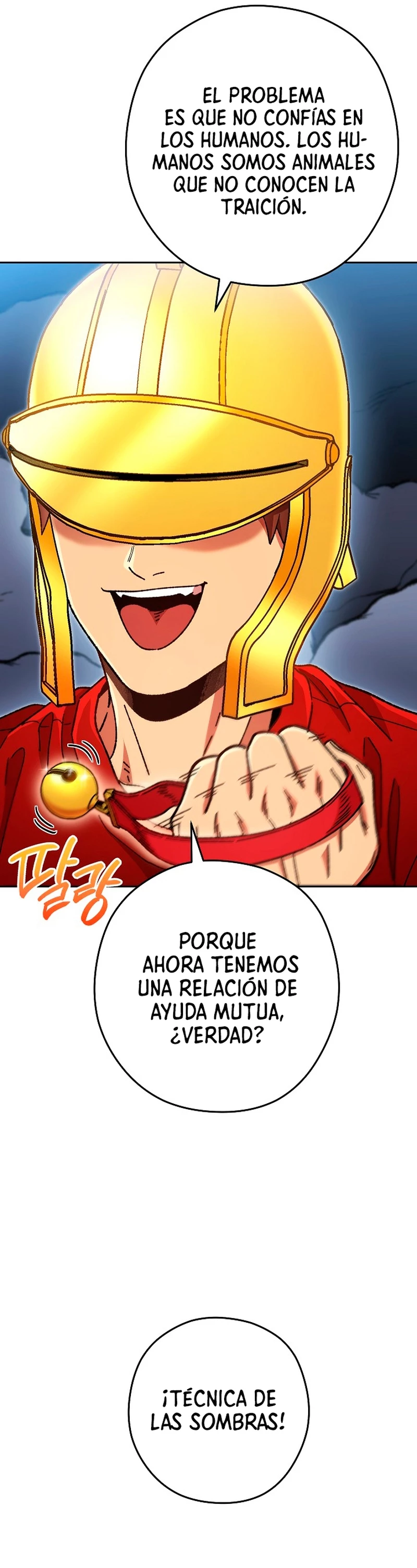 Cambiando la masmorra Capítulo 156 - Página 23 en español