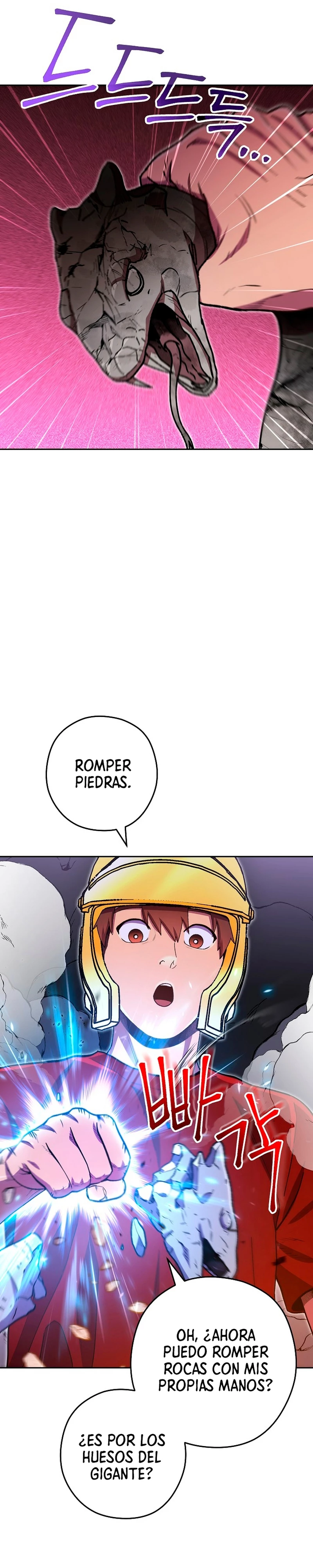 Cambiando la masmorra Capítulo 156 - Página 41 en español