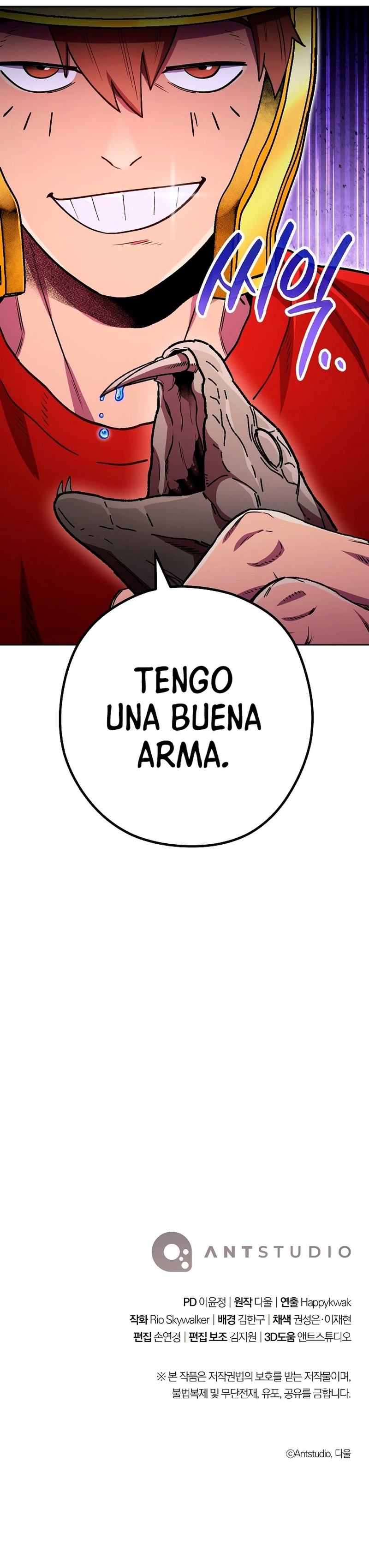 Cambiando la masmorra Capítulo 156 - Página 44 en español