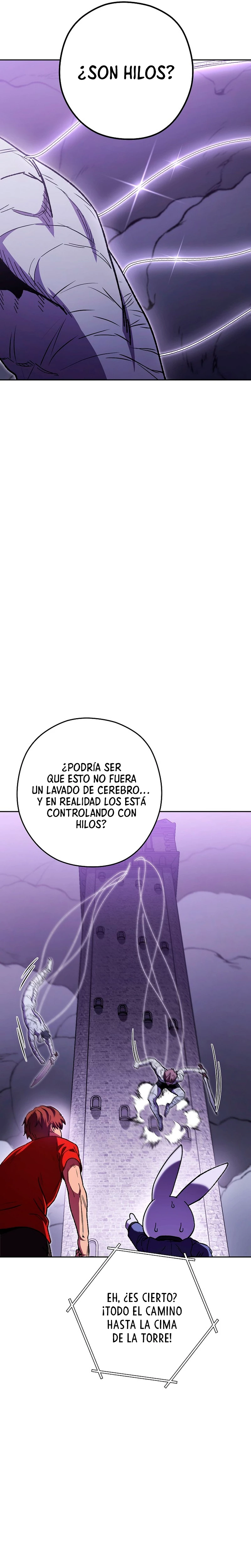 Cambiando la masmorra Capítulo 160 - Página 3 en español
