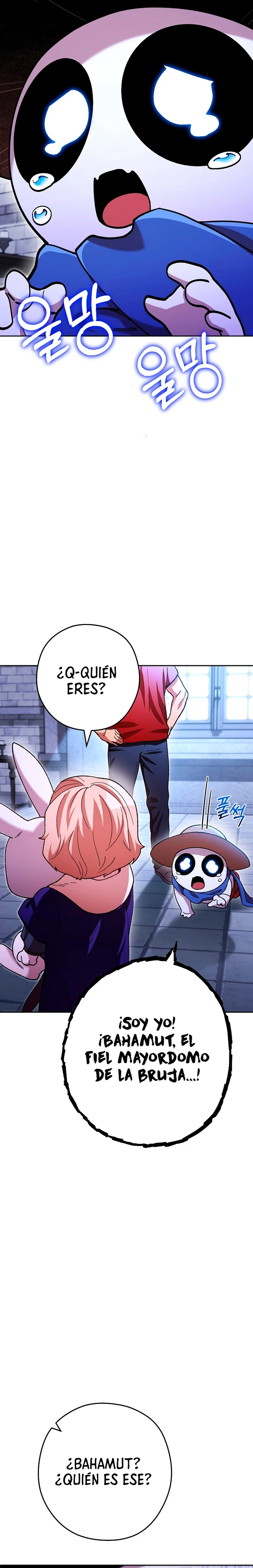 Cambiando la masmorra Capítulo 162 - Página 14 en español