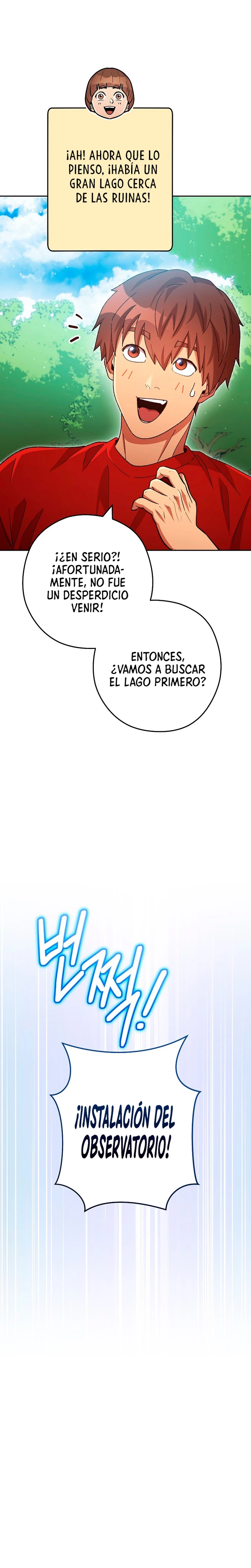 Cambiando la masmorra Capítulo 166 - Página 19 en español