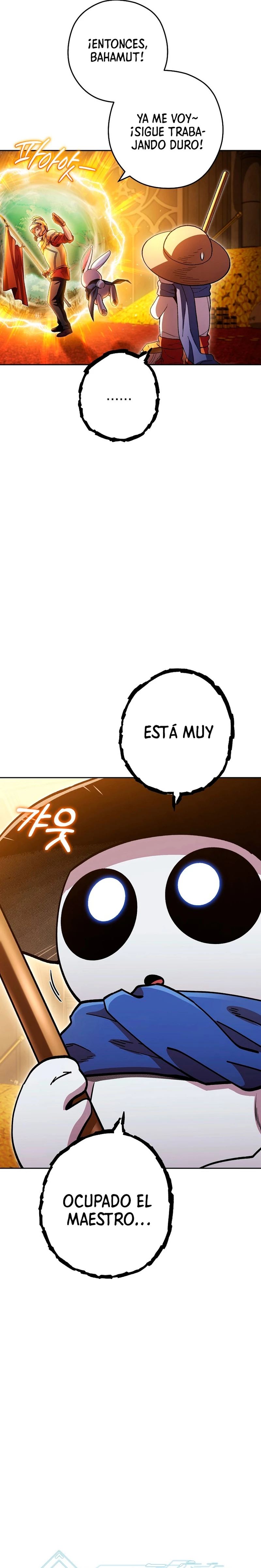 Cambiando la masmorra Capítulo 167 - Página 5 en español