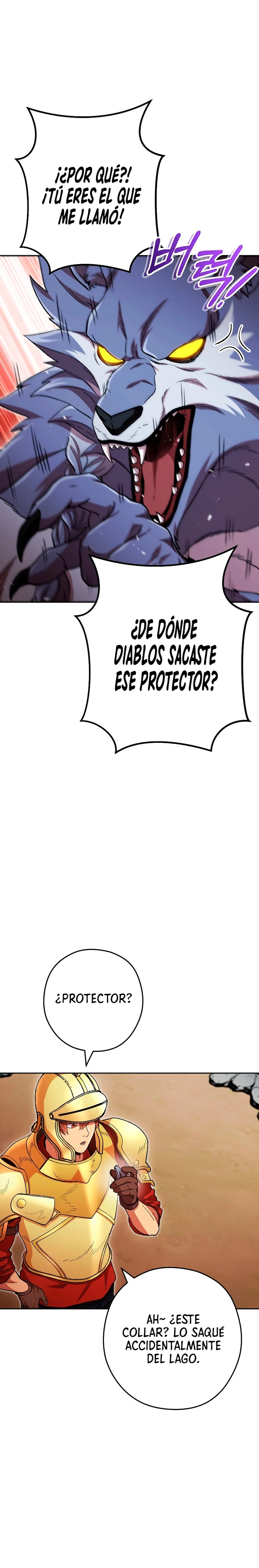 Cambiando la masmorra Capítulo 169 - Página 7 en español