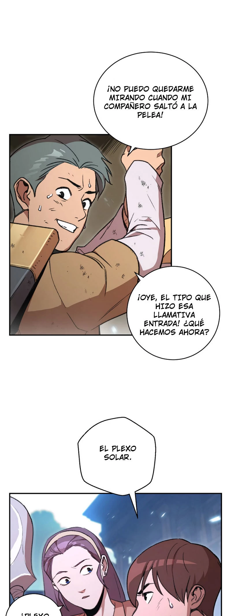 Cambiando la masmorra Capítulo 17 - Página 14 en español