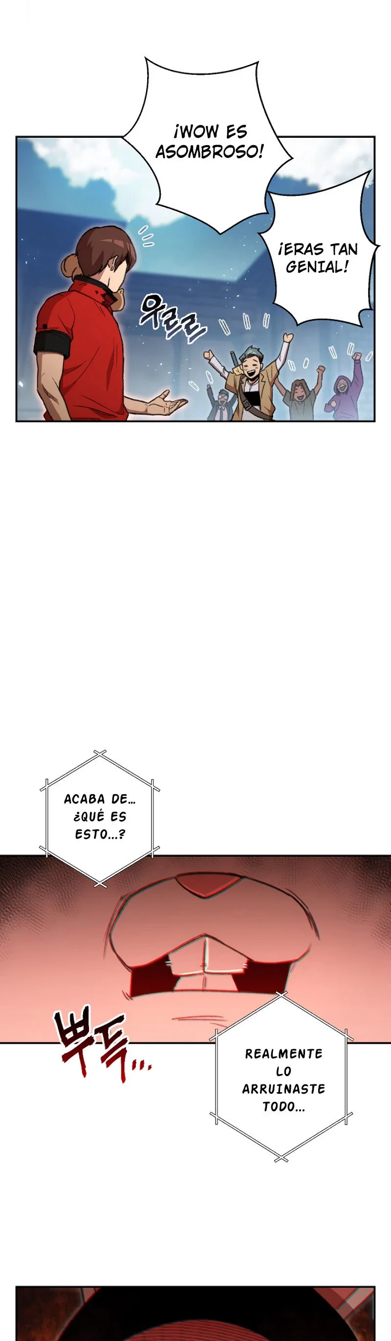 Cambiando la masmorra Capítulo 17 - Página 38 en español