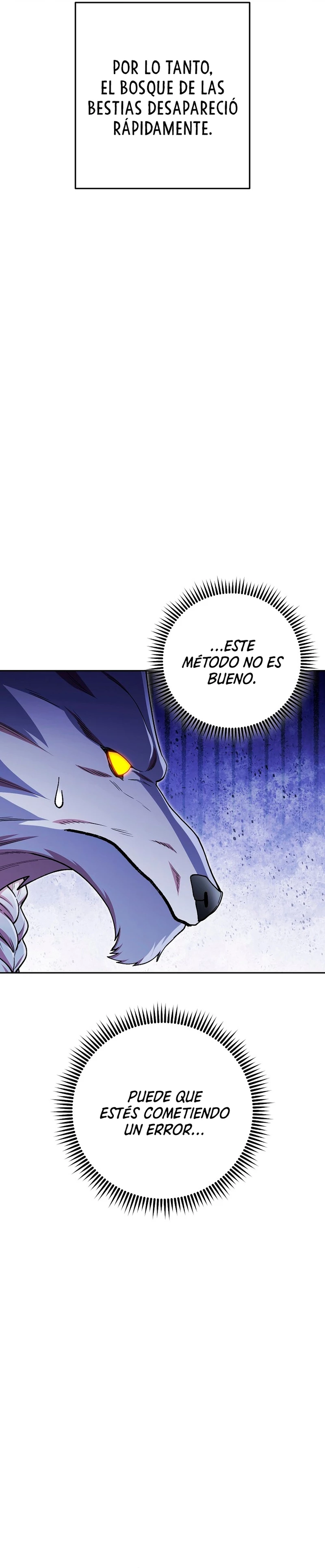Cambiando la masmorra Capítulo 170 - Página 24 en español