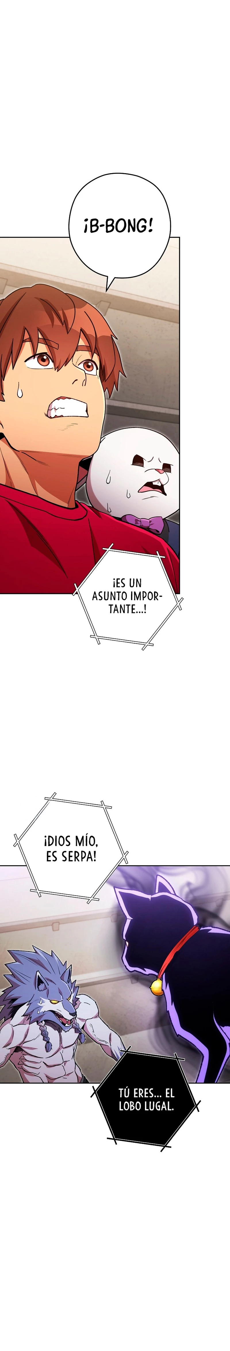 Cambiando la masmorra Capítulo 173 - Página 17 en español