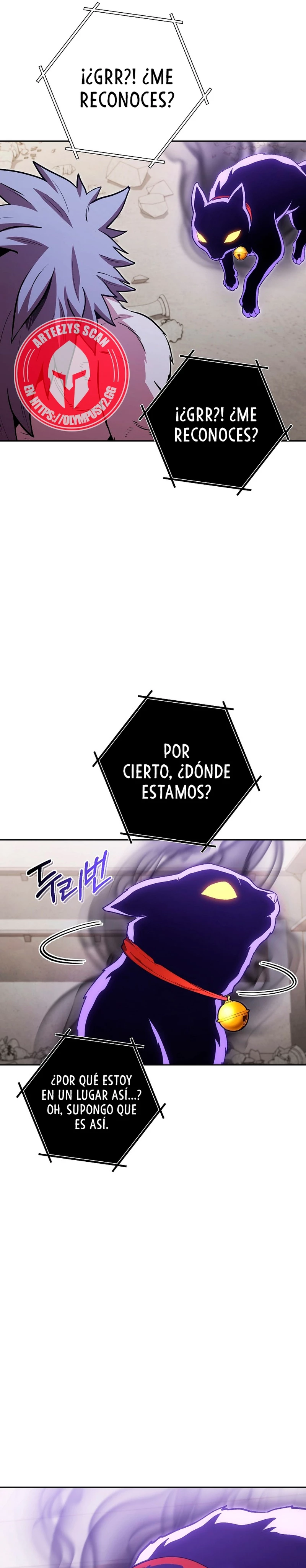 Cambiando la masmorra Capítulo 173 - Página 18 en español