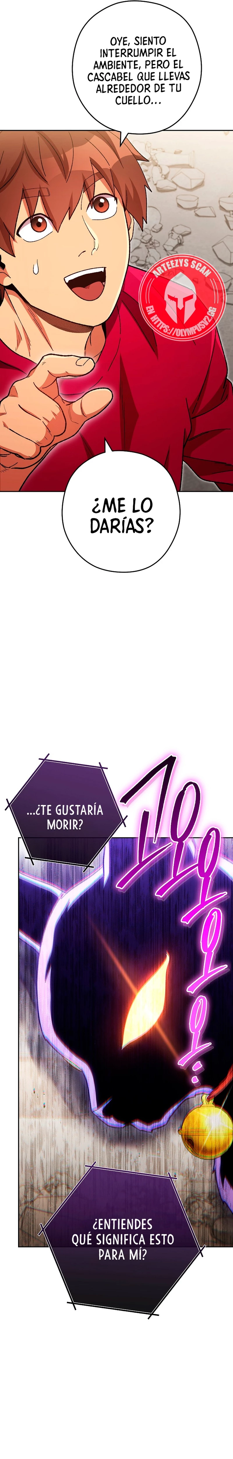 Cambiando la masmorra Capítulo 173 - Página 21 en español
