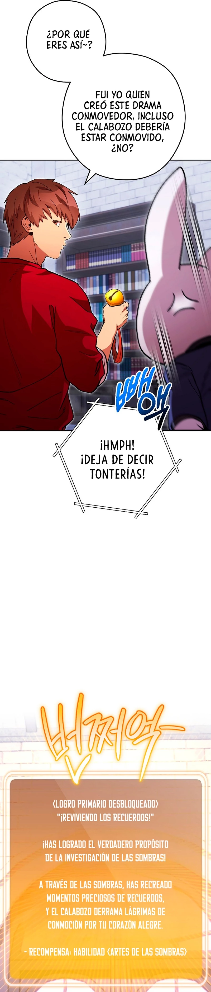 Cambiando la masmorra Capítulo 174 - Página 13 en español