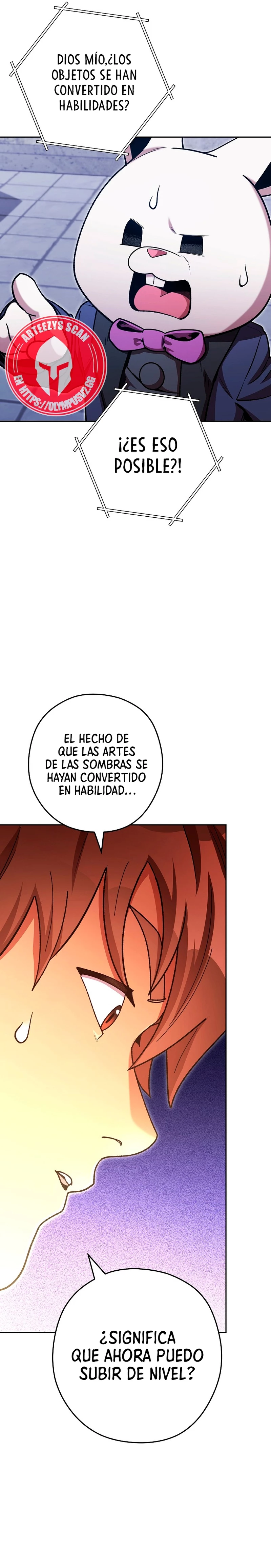 Cambiando la masmorra Capítulo 174 - Página 17 en español