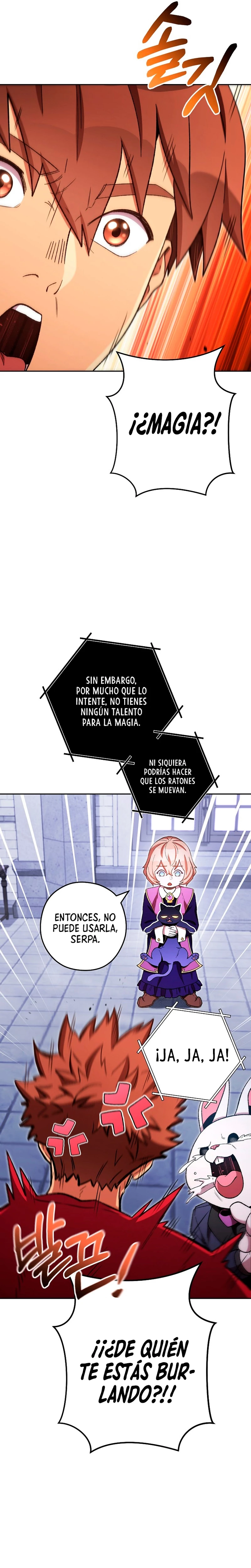 Cambiando la masmorra Capítulo 175 - Página 11 en español