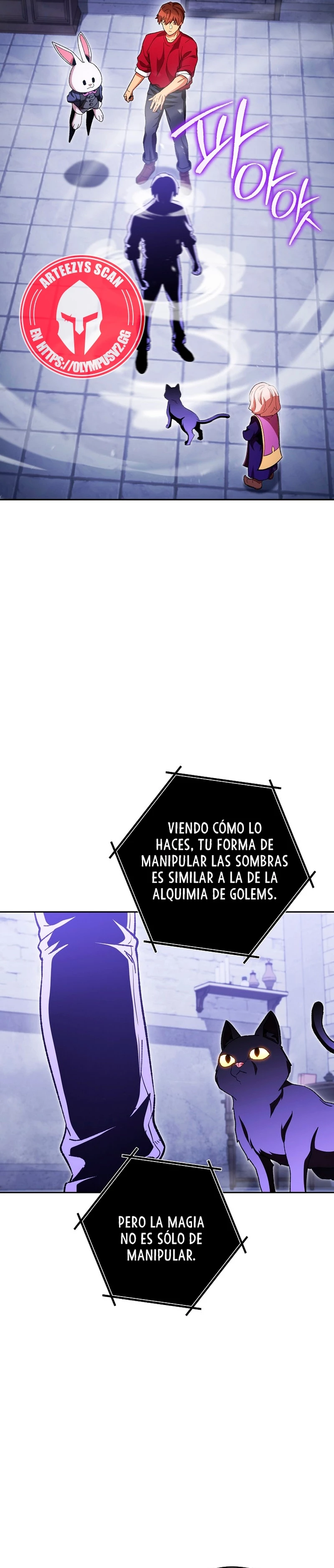 Cambiando la masmorra Capítulo 175 - Página 13 en español