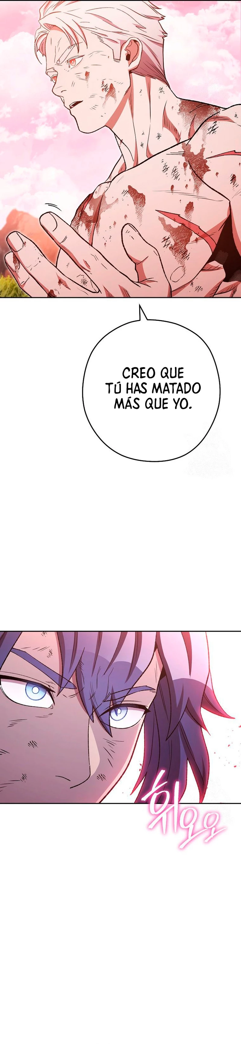 Cambiando la masmorra Capítulo 176 - Página 11 en español