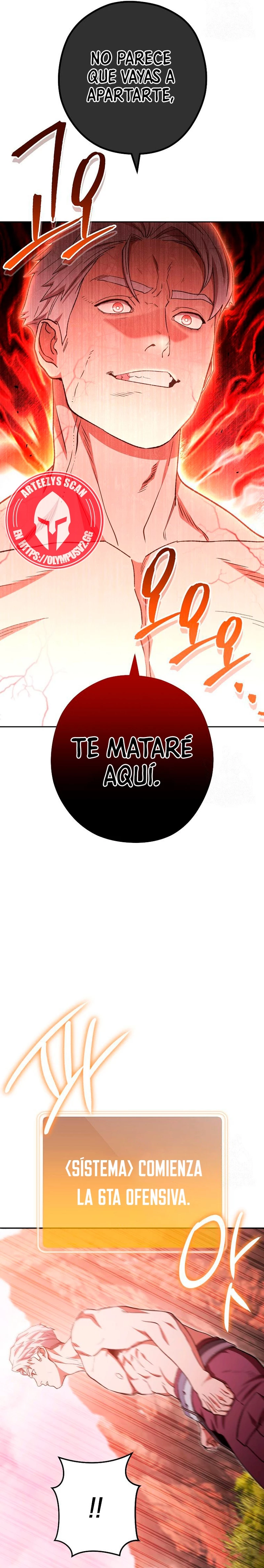 Cambiando la masmorra Capítulo 176 - Página 14 en español