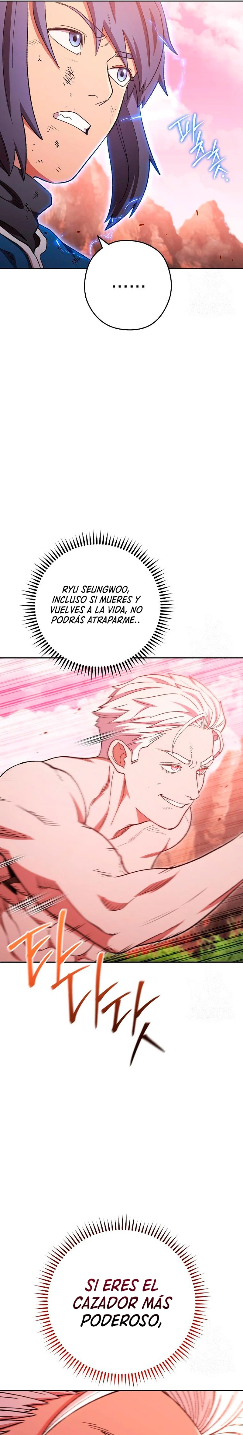 Cambiando la masmorra Capítulo 176 - Página 17 en español