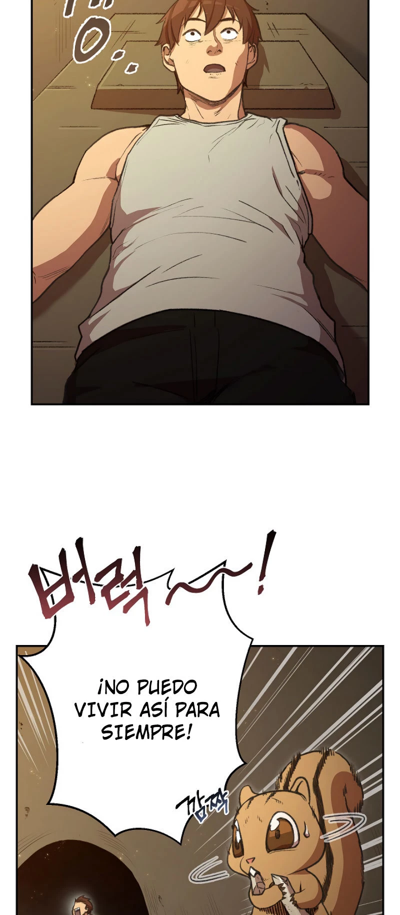 Cambiando la masmorra Capítulo 18 - Página 15 en español