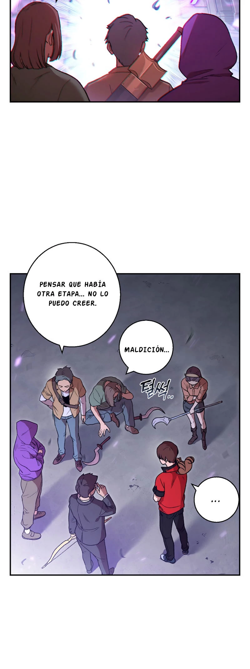 Cambiando la masmorra Capítulo 18 - Página 5 en español