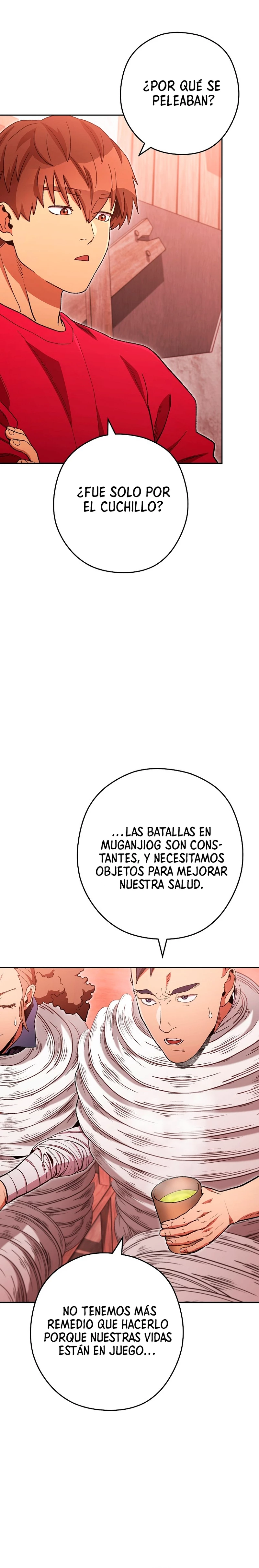Cambiando la masmorra Capítulo 180 - Página 21 en español