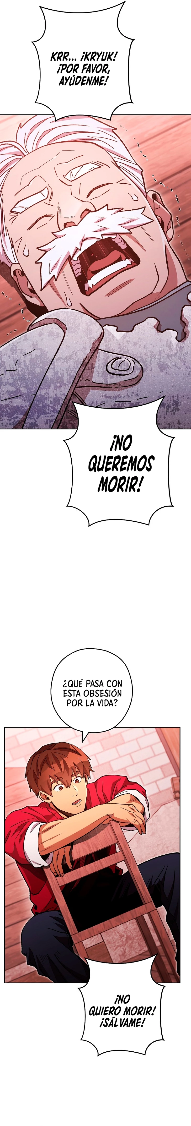 Cambiando la masmorra Capítulo 181 - Página 25 en español