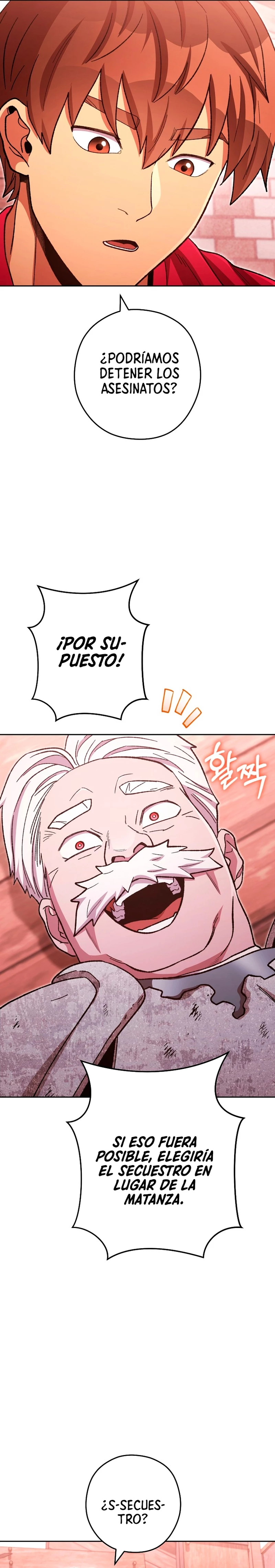 Cambiando la masmorra Capítulo 182 - Página 5 en español