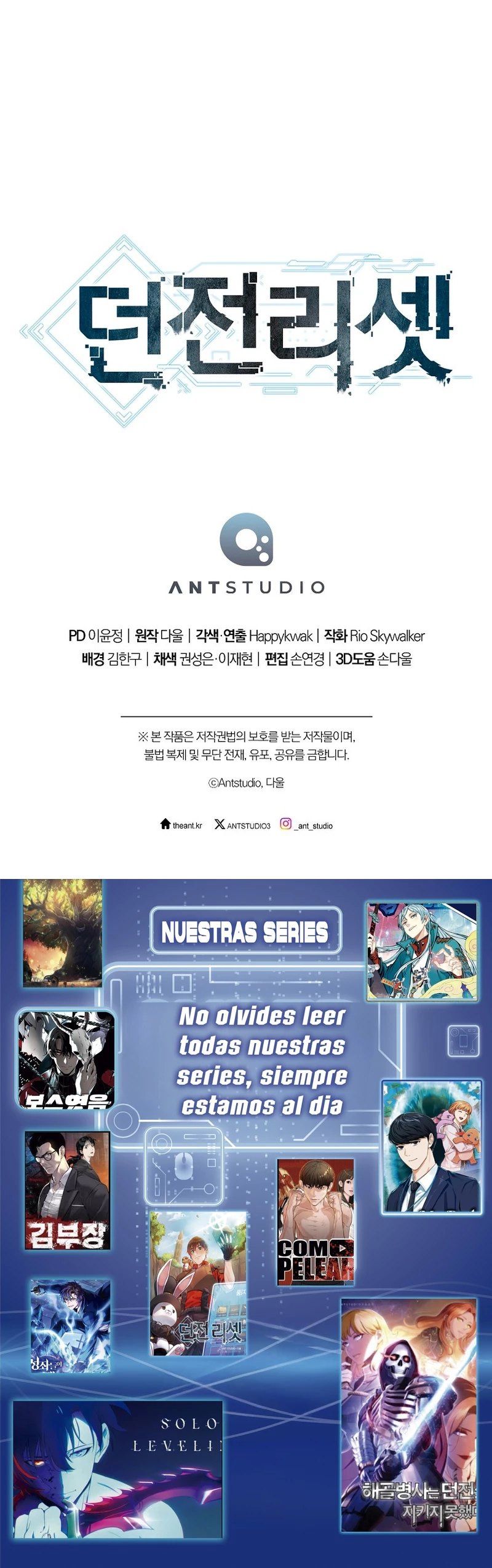 Cambiando la masmorra Capítulo 184 - Página 37 en español