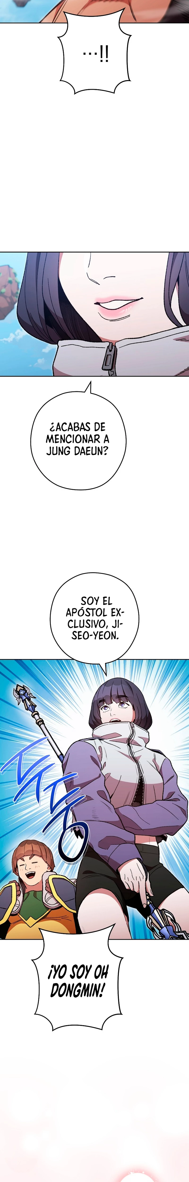 Cambiando la masmorra Capítulo 188 - Página 21 en español