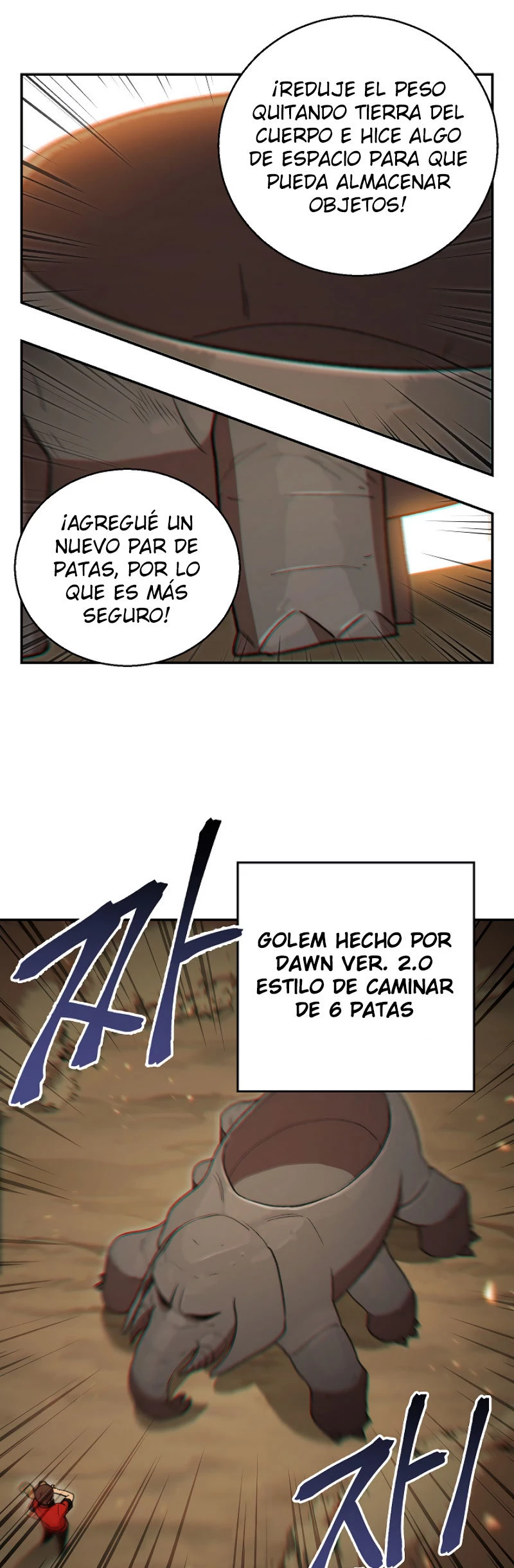 Cambiando la masmorra Capítulo 19 - Página 18 en español