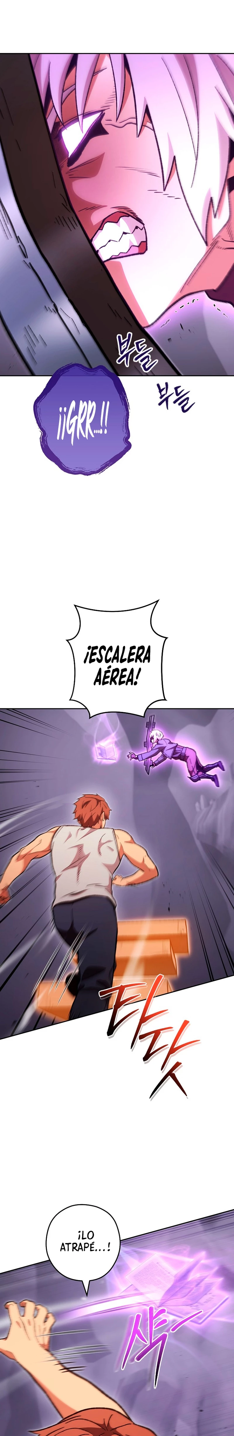 Cambiando la masmorra Capítulo 191 - Página 5 en español