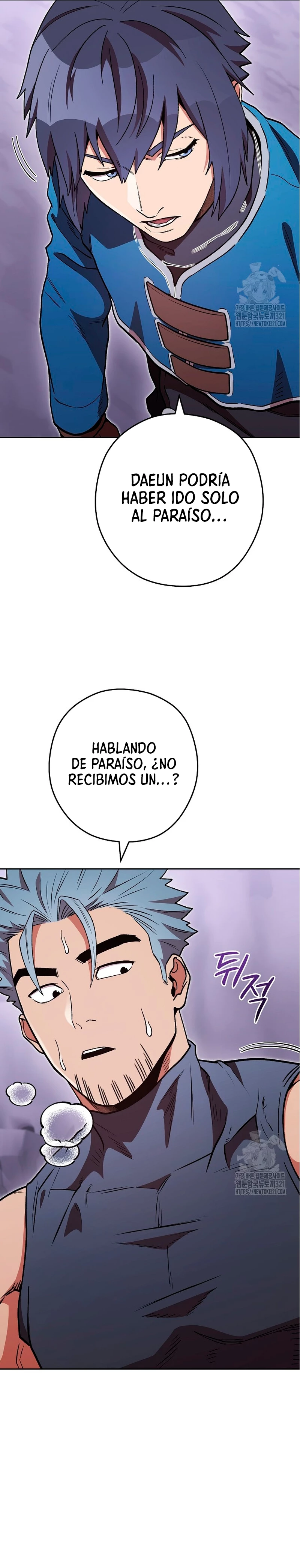 Cambiando la masmorra Capítulo 193 - Página 18 en español