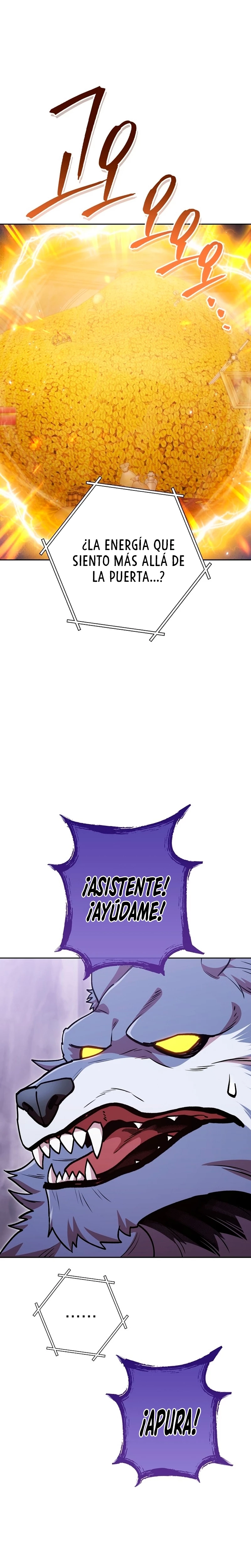 Cambiando la masmorra Capítulo 194 - Página 19 en español