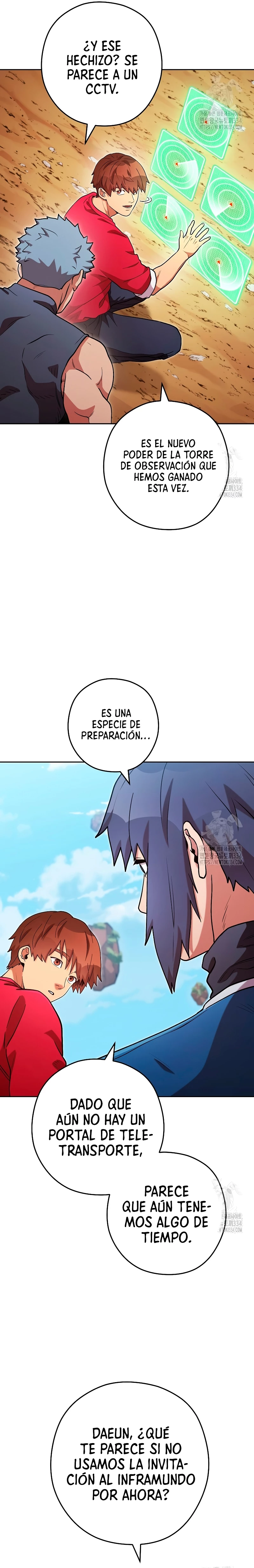 Cambiando la masmorra Capítulo 195 - Página 16 en español