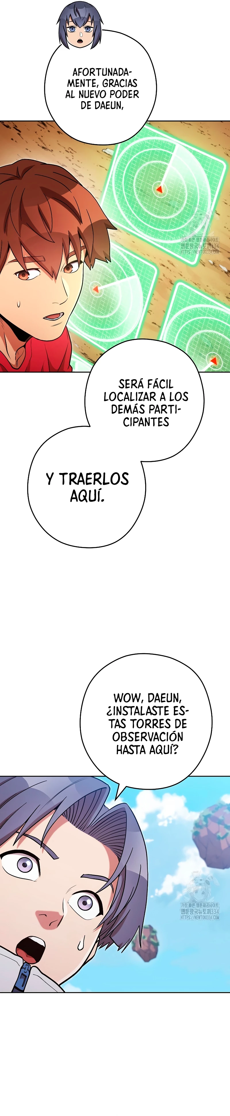 Cambiando la masmorra Capítulo 195 - Página 19 en español