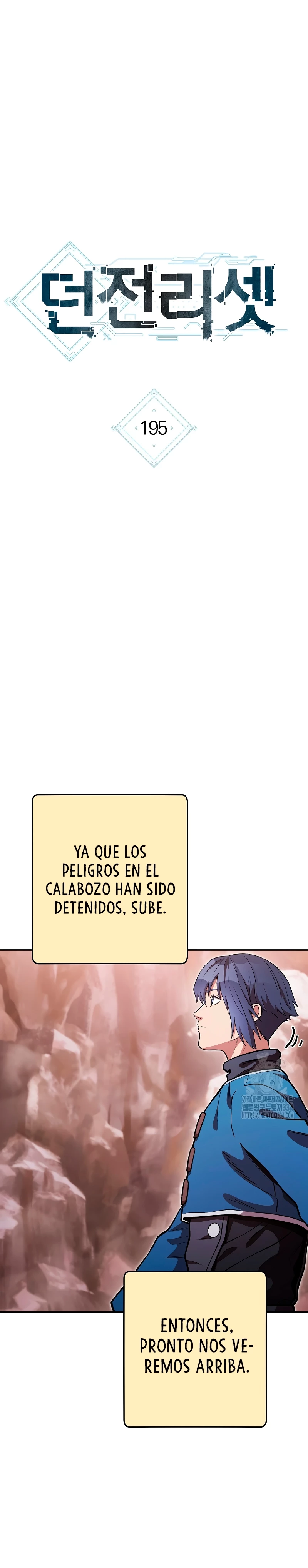 Cambiando la masmorra Capítulo 195 - Página 4 en español