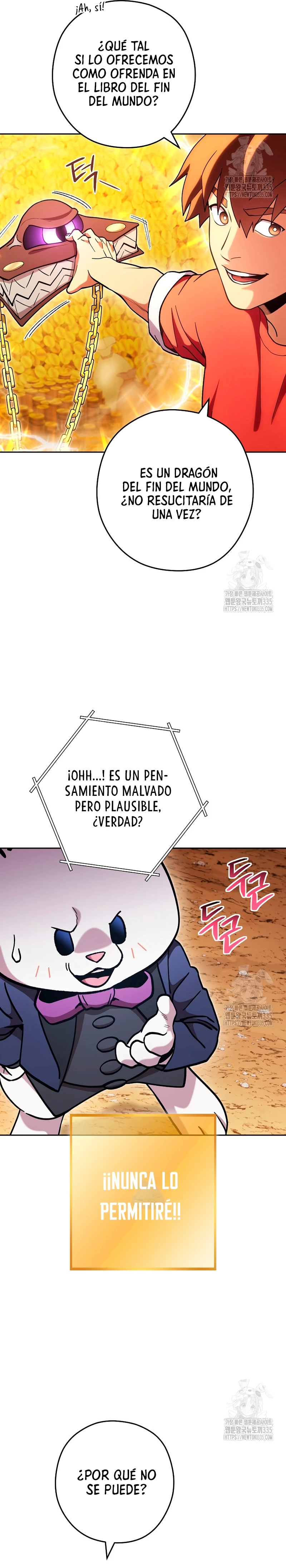 Cambiando la masmorra Capítulo 196 - Página 11 en español
