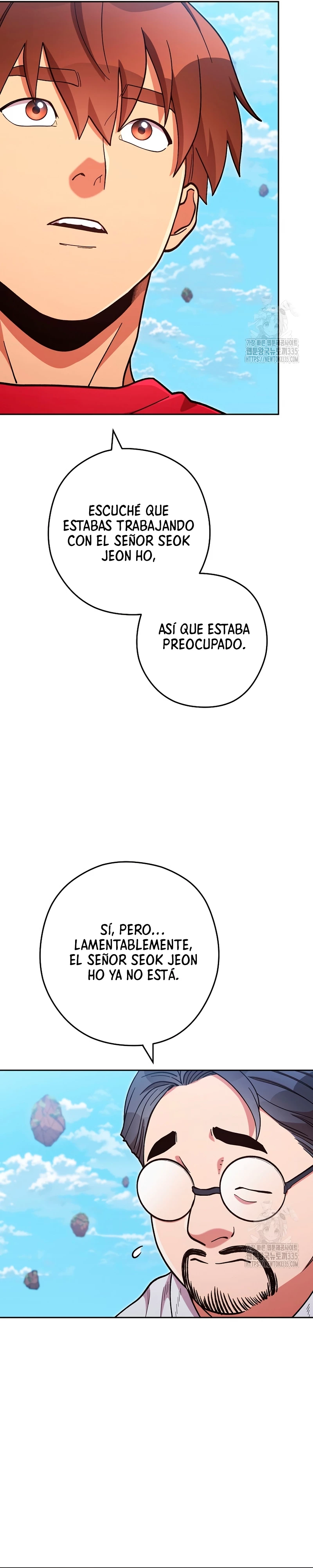 Cambiando la masmorra Capítulo 196 - Página 16 en español