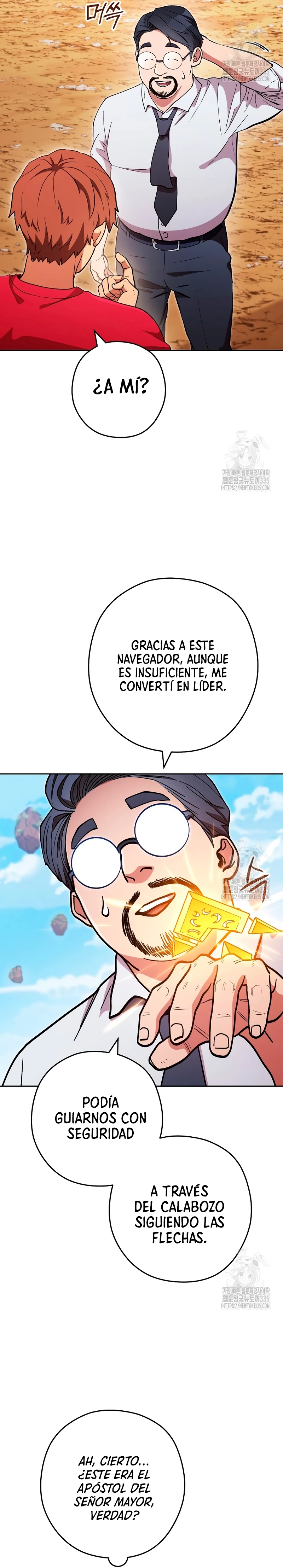Cambiando la masmorra Capítulo 196 - Página 18 en español