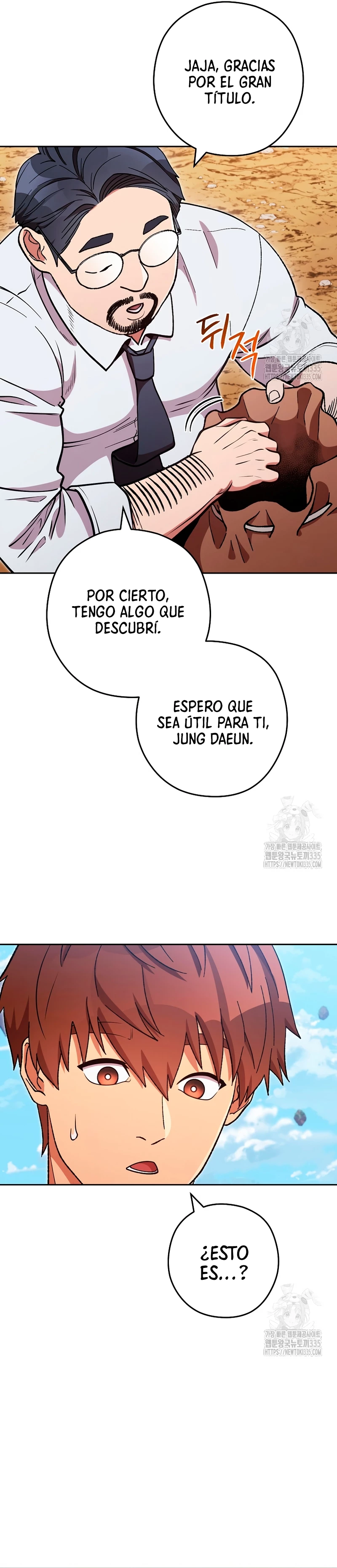 Cambiando la masmorra Capítulo 196 - Página 20 en español