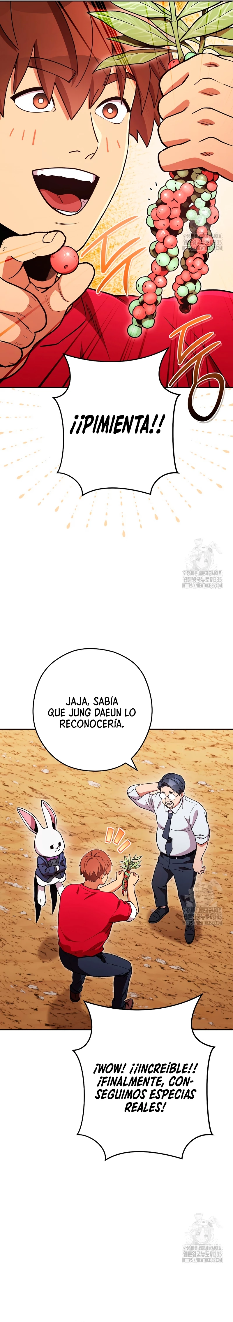 Cambiando la masmorra Capítulo 196 - Página 24 en español